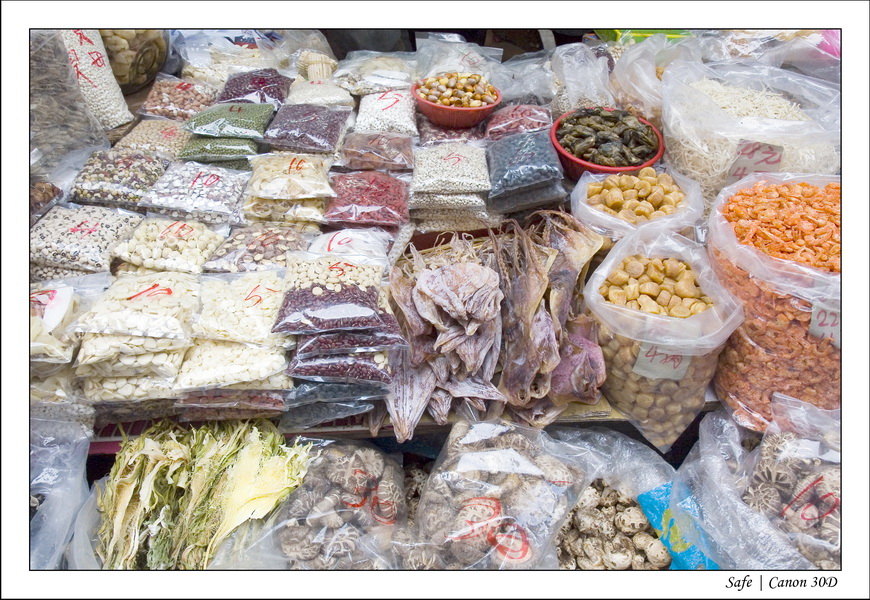 2008 - 07 - Hong Kong - 045